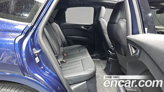 Audi Q4 e-tron — Фото автомобиля 11