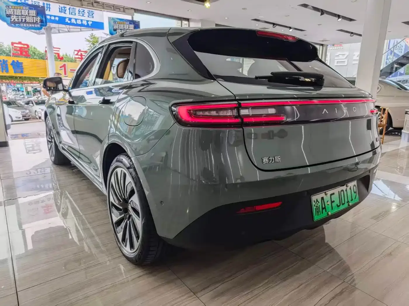 AITO Wenjie AITO M5 2022 Extended Range AWD Performance Edition — Фото автомобиля 5