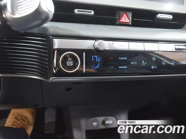 Hyundai Ioniq5 Ioniq5 Long Range AWD — Фото автомобиля 15