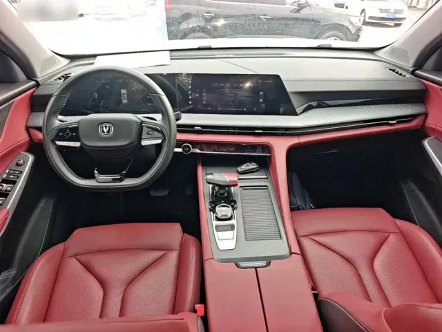Changan CS75 Plus — Фото автомобиля 9