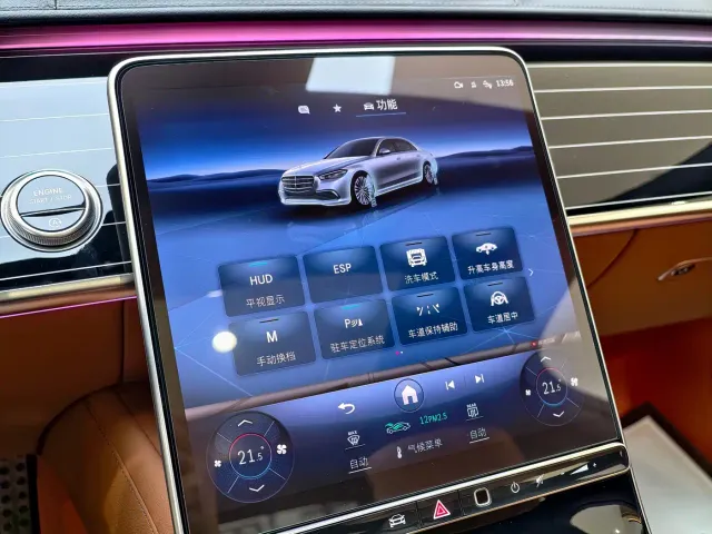 Mercedes-Benz S-Class — Фото автомобиля 21