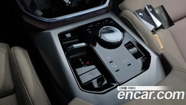 BMW X3 xDrive 20 M Sport Pro — Фото автомобиля 8