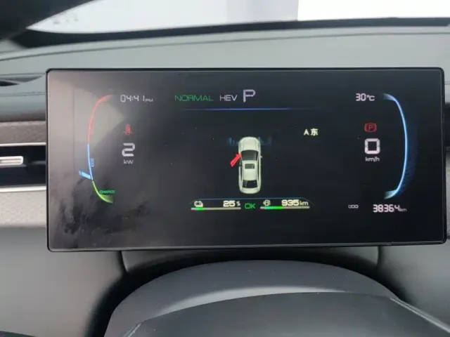 BYD Qin PLUS — Фото автомобиля 14