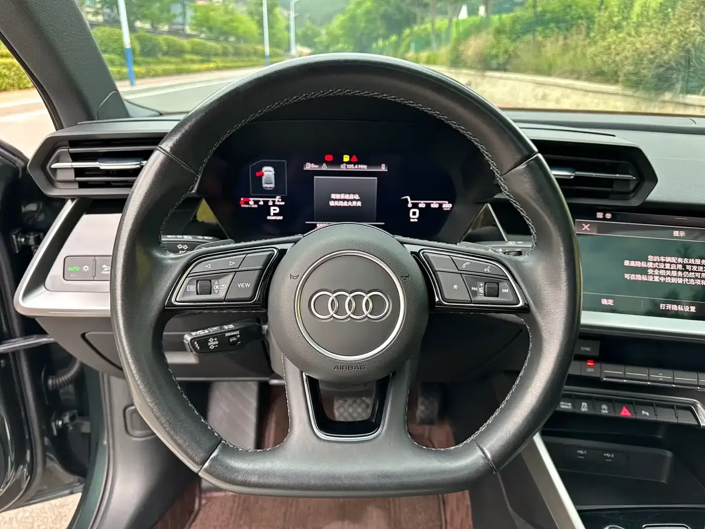 Audi Audi A3 2023 Facelift A3L Limousine 35 TFSI Luxury Sport — Фото автомобиля 12