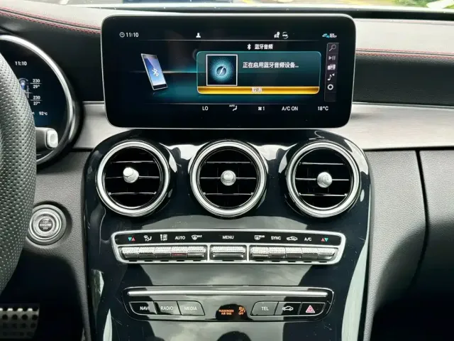 Mercedes-Benz C-Class AMG — Фото автомобиля 17