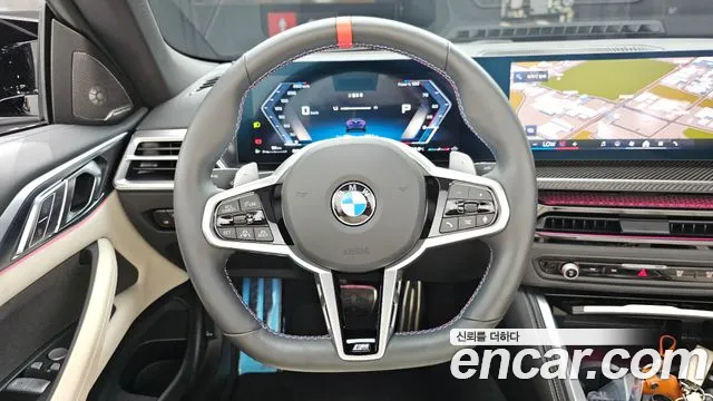 BMW 4-Series 4 серия (G22) M440i xDrive Pro First Edition Кабриолет — Фото автомобиля 13