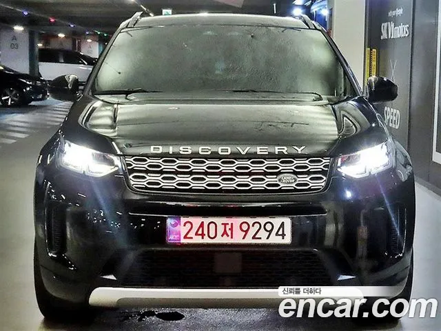 Land Rover Discovery Sport Generation 2 — Фото автомобиля 2