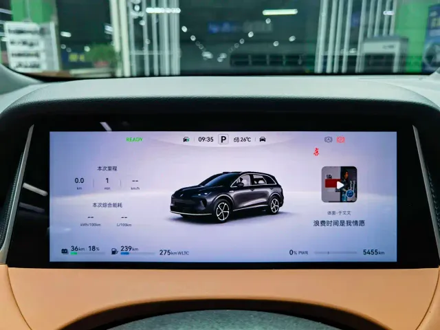 Shangjie SUV — Фото автомобиля 18