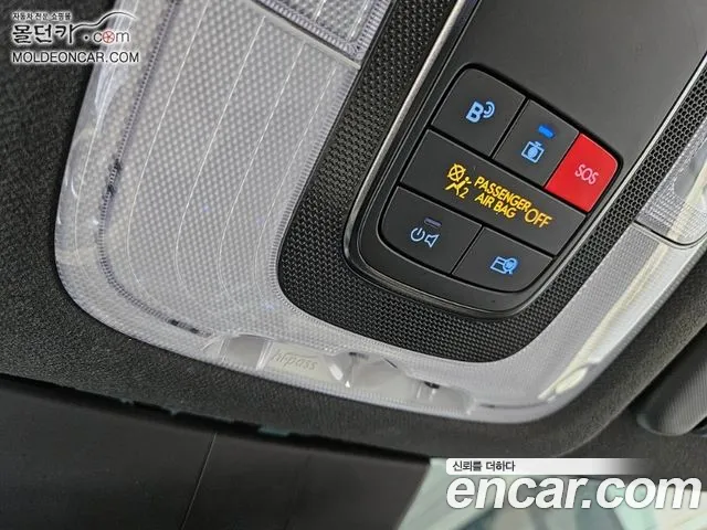 Hyundai Kona Kona (SX2) Бензин 1.6 турбо 2WD — Фото автомобиля 13