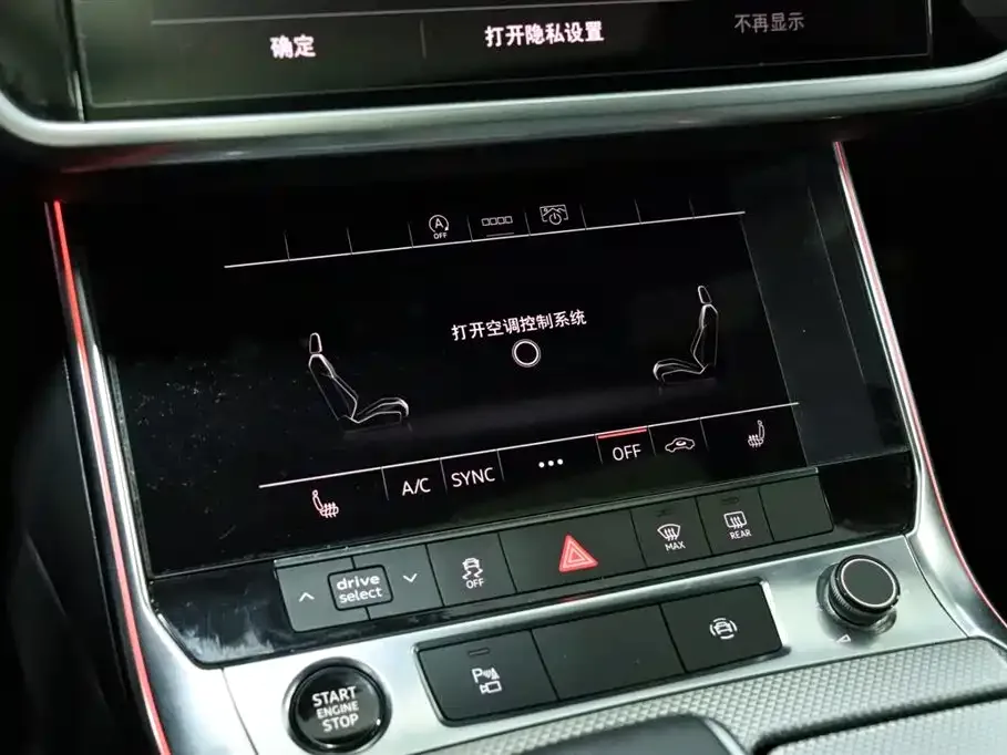 Audi Audi A6L 2022 45 TFSI quattro Premium Dynamic — Фото автомобиля 10