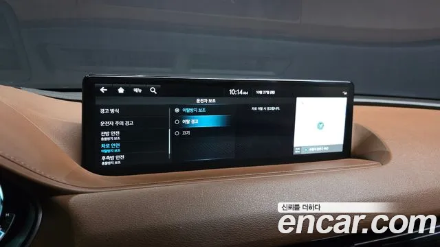 Genesis G80 RG3 — Фото автомобиля 28