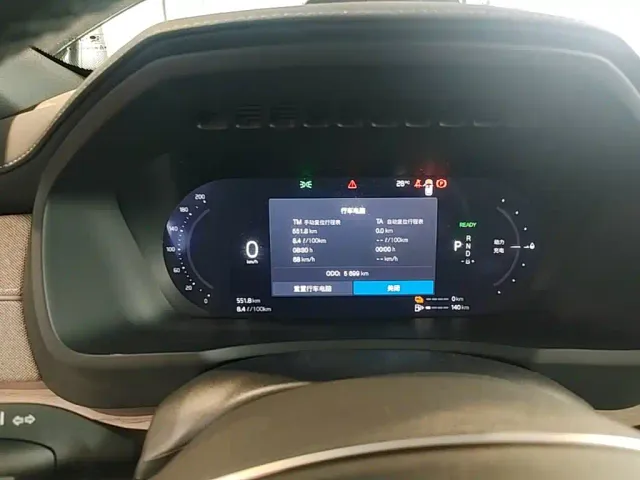 Volvo XC90 — Фото автомобиля 11