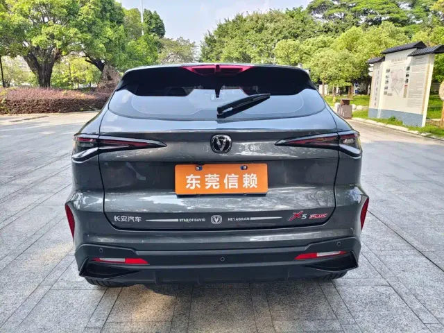 Changan X5 Plus — Фото автомобиля 6