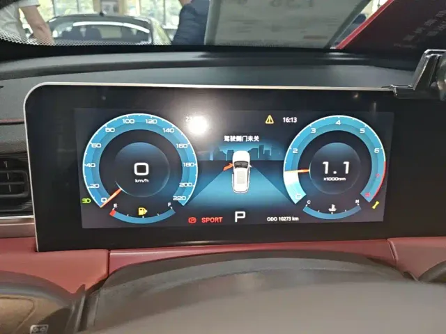 Jetour X70 Plus — Фото автомобиля 11