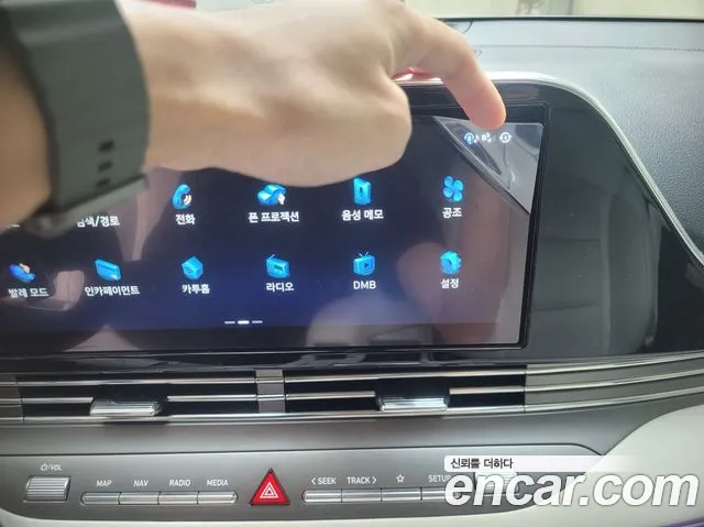 Hyundai Grandeur Grandeur (New) — Фото автомобиля 16