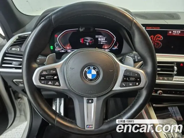 BMW X5 G05 — Фото автомобиля 9