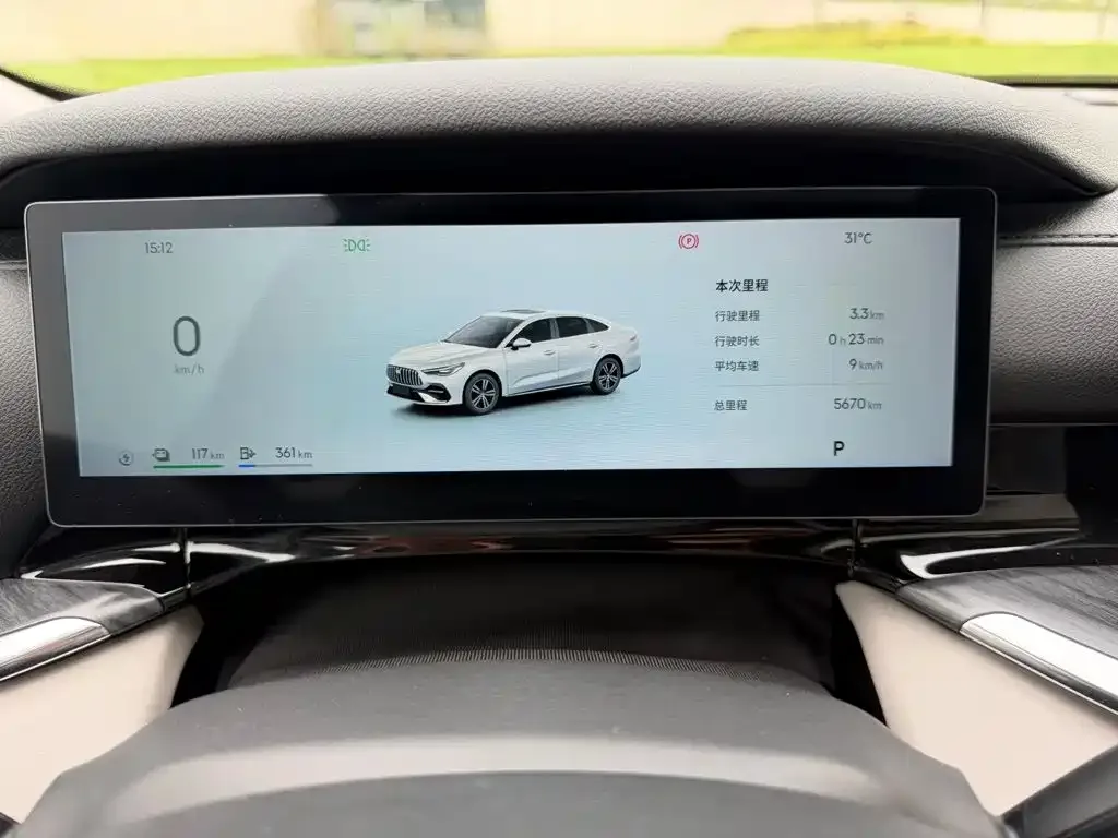 Geely Galaxy Galaxy Stellar 6 2025 Base Version — Фото автомобиля 12