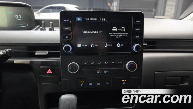 Hyundai Staria — Фото автомобиля 24