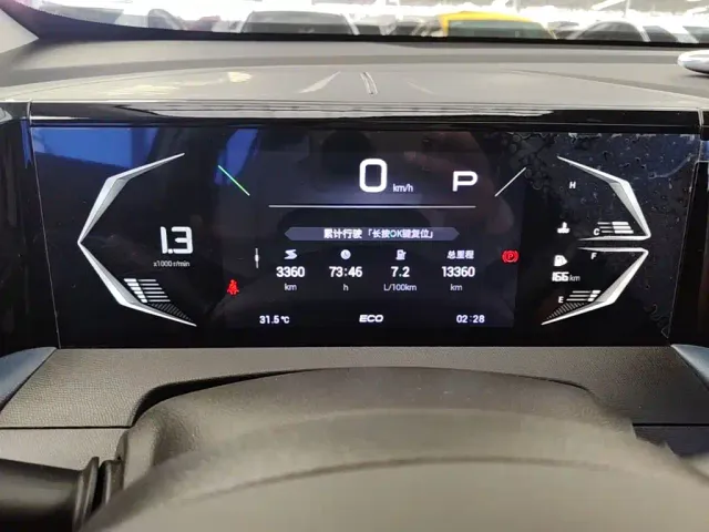 GAC Trumpchi GS3 — Фото автомобиля 11