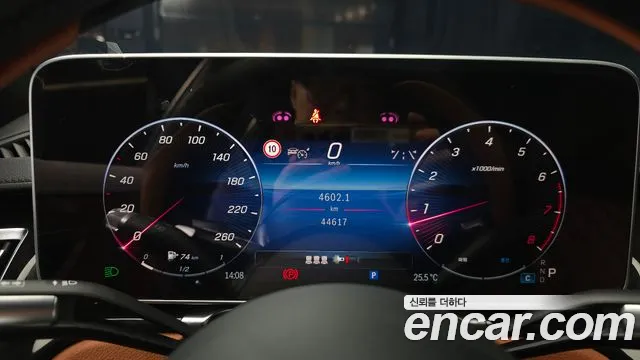 Mercedes-Benz S-Class W223 — Фото автомобиля 10