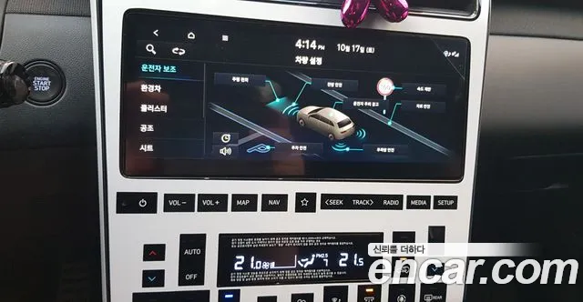 Hyundai Tucson NX4 — Фото автомобиля 16