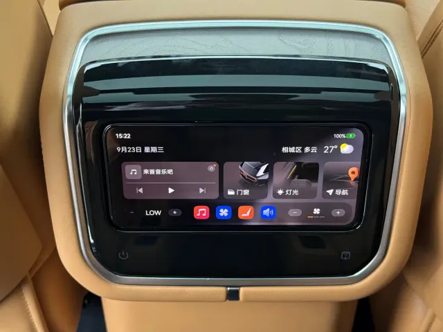 ZEEKR Zeekr 9X 2025 model Ultra Edition 70kWh — Фото автомобиля 17