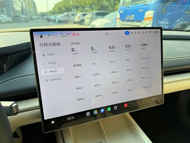 Xiaomi SU7 — Фото автомобиля 12