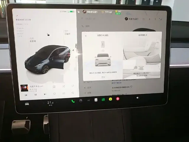 Tesla Model Y — Фото автомобиля 12