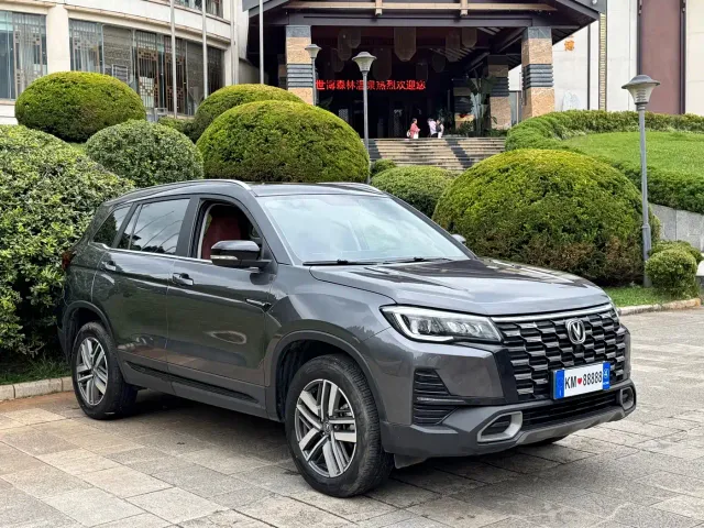 Changan CS75 — Фото автомобиля 3