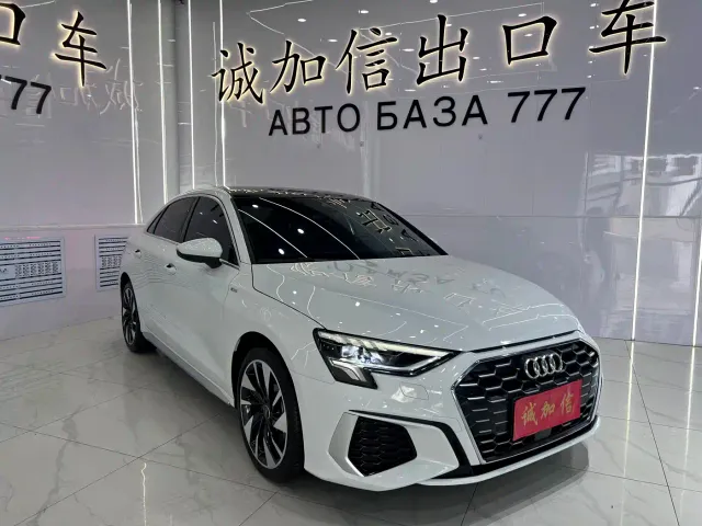 Audi A3 — Фото автомобиля 3