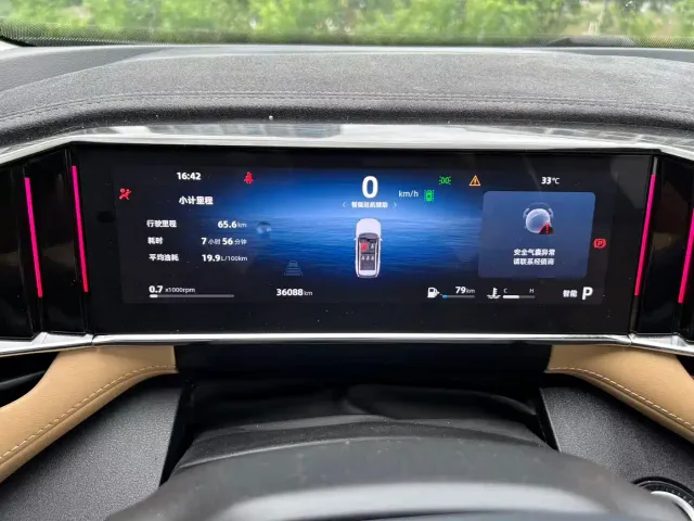 Geely Boyue L — Фото автомобиля 10