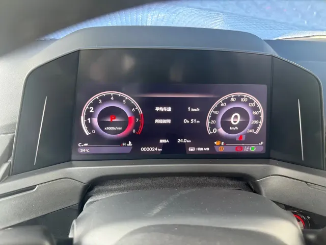 Honda Inspire — Фото автомобиля 10