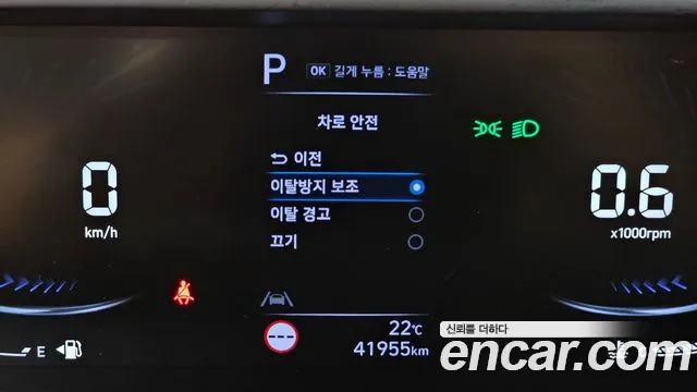 Hyundai Staria — Фото автомобиля 23