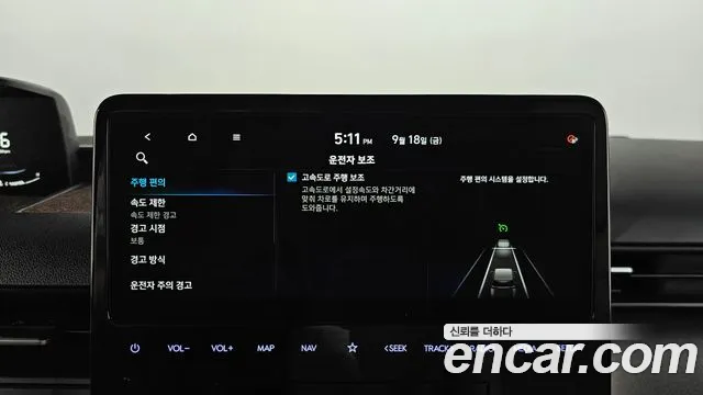Hyundai Staria — Фото автомобиля 27