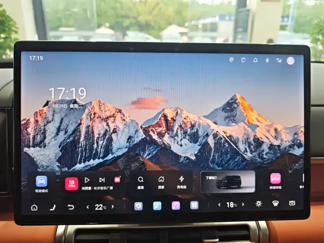 BYD FangChengBao Titanium 7 — Фото автомобиля 12