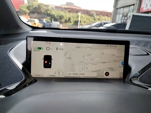 Baojun KiWi EV — Фото автомобиля 11