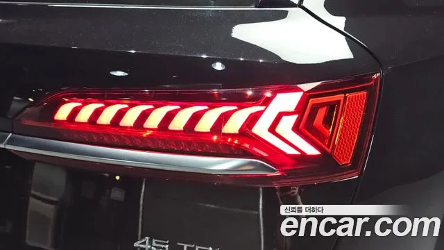 Audi Q7 45 TDI quattro Premium — Фото автомобиля 21