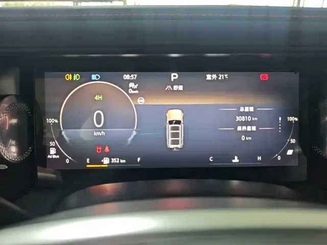 BAIC BJ40 — Фото автомобиля 11
