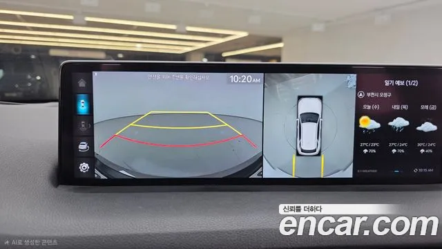Genesis GV70 2.5T Бензин AWD — Фото автомобиля 15