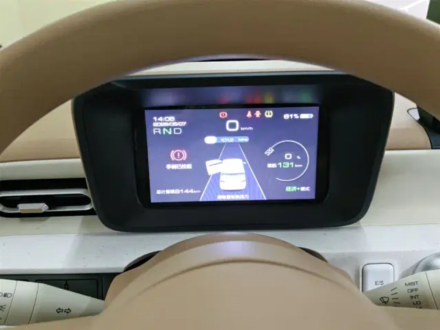 Wuling Hongguang Mini EV — Фото автомобиля 11