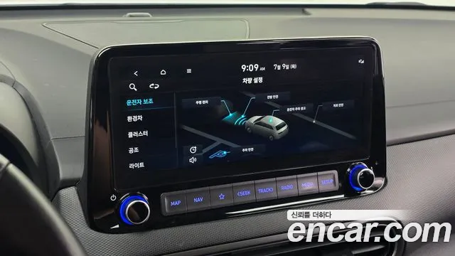 Hyundai Kona Новый Kona Гибрид Modern — Фото автомобиля 14