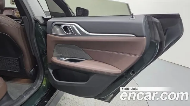 BMW 4-Series 4 серия (G22) 420i M Sport Performance Gran Coupe — Фото автомобиля 23