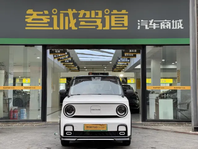 Geely Panda — Фото автомобиля 2