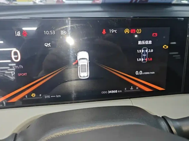 Changan CS75 Plus — Фото автомобиля 11