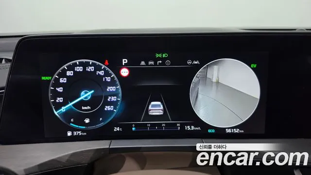 Kia K8 Hybrid — Фото автомобиля 11