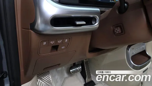 Hyundai Ioniq 9 — Фото автомобиля 30