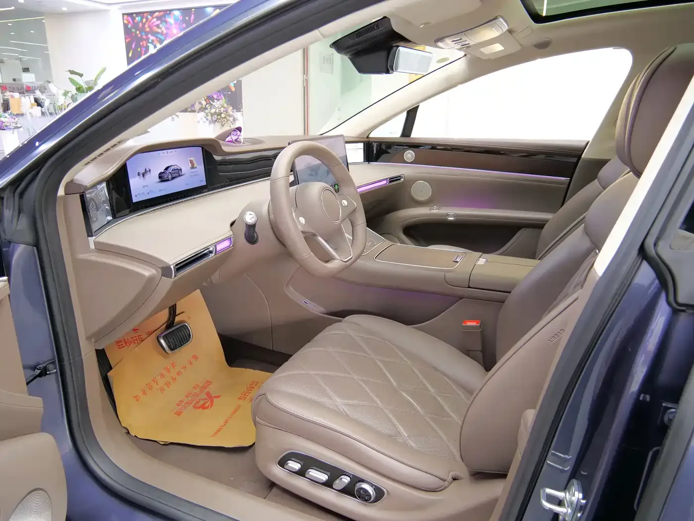 Xiangjie Enjoy World S9 2025 Extended Range Ultra — Фото автомобиля 9