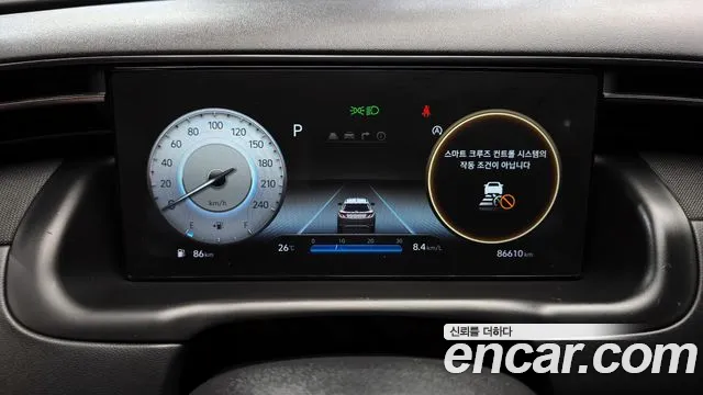 Hyundai Tucson Tucson (NX4) Бензин 1.6 турбо 2WD — Фото автомобиля 7