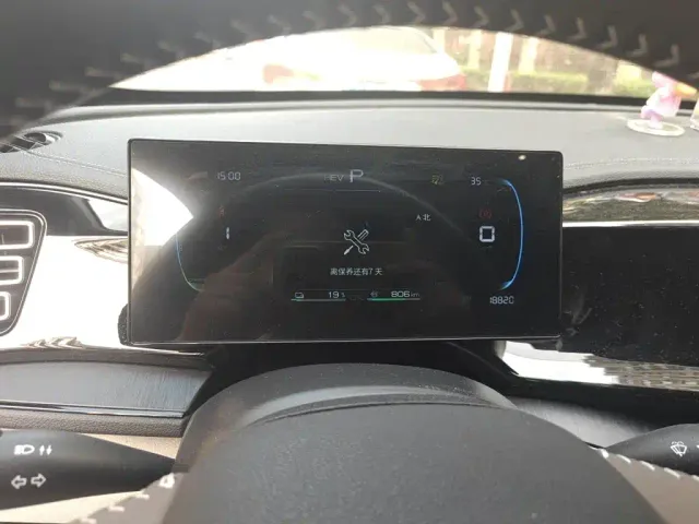 BYD Qin PLUS — Фото автомобиля 7