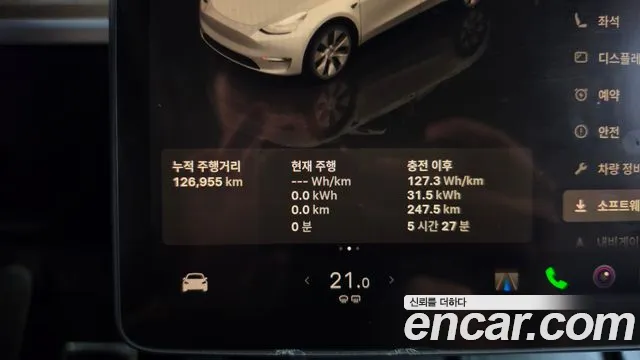 Tesla Model Y — Фото автомобиля 8